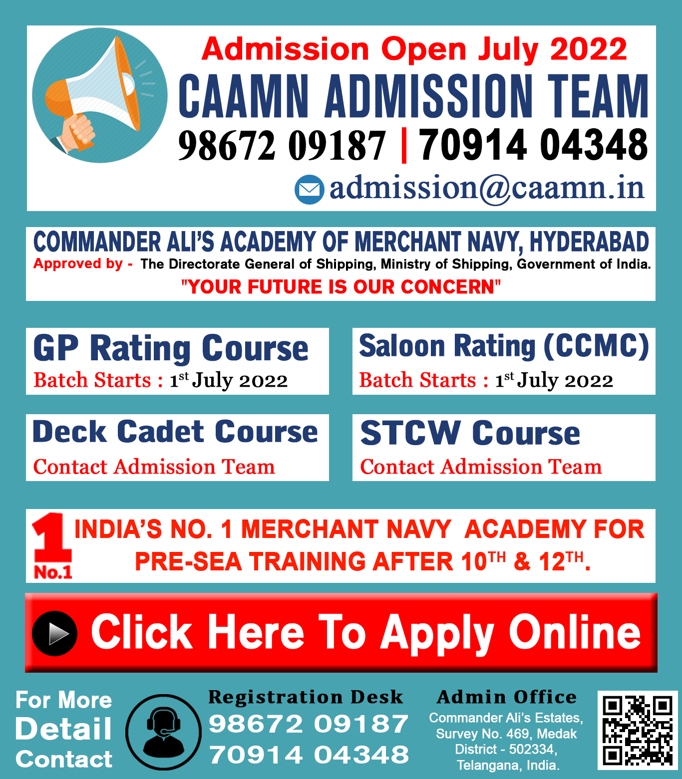 CAAMN Admission Open 2024